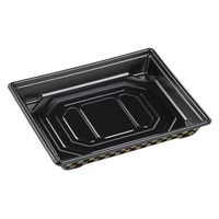 エフピコ 弁当容器 SU-27P(V) 本体 室町 43610027 1袋(50個)（直送品）