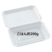 エフピコ どんぶり容器 FP-620 14570620 1ケース(600個(50個×12)（直送品）