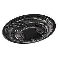 エフピコ 弁当容器 MSD-ランチ70-A 本体 黒 7E154075 1ケース(600個(50個×12)（直送品）