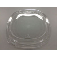 エフピコ T-BアンドH16-16嵌合蓋 7R701600 1袋(50個)（直送品）