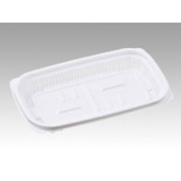 エフピコ 軽食容器 FT惣菜15-11(22)V 本体 白 79113530 1袋(50個)（直送品）