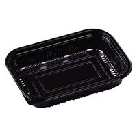 エフピコ 寿司容器 MSD-IC-510 本体 黒 7E151510 1ケース(500個(50個×（直送品）