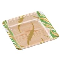 エフピコ 発泡トレー FLB-A20-30 風紋木目緑 4B830206 1袋(100個)（直送品）