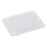 エフピコ T-箱弁26-20内嵌合IC蓋 17132620 1ケース(600個(50個×12)（直送品）