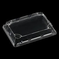 エフピコ T-もり-110R(G)嵌合蓋 APエコ 7R710911 1ケース(1200個(50個×24)（直送品）