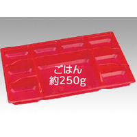 エフピコ SU-30-N3 SD(内装) 赤 78230303 1袋(50個)（直送品）