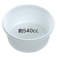 エフピコ 軽食容器 ES-NT30F 本体 1E020305 1ケース(600個(50個×12)（直送品）