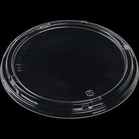 エフピコ AP-ライン丸18 FC蓋 7R700978 1ケース(600個(100個×6)（直送品）