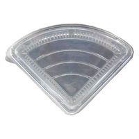 エフピコ フードパック PPSAピザ11インチ1/4 7G861021 1袋(50個)（直送品）