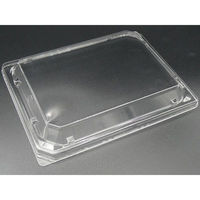 エフピコ T-穂高膳 23-18 嵌合蓋 OPS 1F852318 1ケース(600個(50個×12)（直送品）