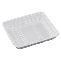 エフピコ 発泡トレー FLミンチ23-20(39) 00622320 1袋(50個)（直送品）