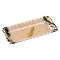 エフピコ 発泡トレー FLB-Y12-25 風紋木目黒 4B862124 1袋(100個)（直送品）