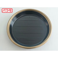 エフピコ 寿司桶 新4人桶P(V) 本体 金フチ黒 49967041 1ケース(200個(10個×20)（直送品）