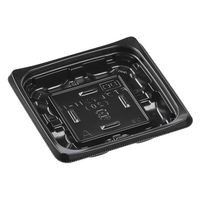 エフピコ 軽食容器 FTプレイン11-11(20) 黒 79060101 1袋(50個)（直送品）