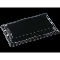 エフピコ T-氷河3-9嵌合蓋 7R073309 1袋(10個)（直送品）