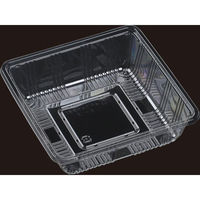 エフピコ フルーツ容器 APフルーツ81(18-18) 7R010381 1袋(100個)（直送品）