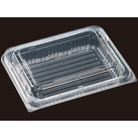 エフピコ フードパック PPSAV-20-15(40) 7G846203 1袋(50個)（直送品）