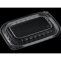 エフピコ T-コンテナ26-18内嵌合蓋 OPS 1F832618 1ケース(450個(50個×9)（直送品）