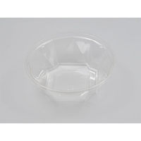 エフピコ フルーツ容器 FC-フルーツ30(V) 本体 7R000430 1袋(50個)（直送品）