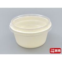 エフピコ どんぶり容器 MFPドリスカップ142-700 本体 白 4M427000 1袋(30個)（直送品）