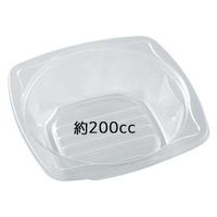 エフピコ 冷麺容器 APデリ-130-200 本体 7R031232 1ケース(1600個(50個×32)（直送品）