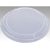 エフピコ T-お好み丸190 嵌合T字蓋 7N205190 1ケース(900個(50個×18)（直送品）