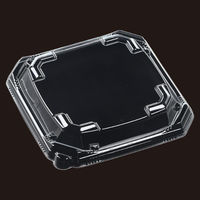 エフピコ T-かぐら丼19-19嵌合蓋 7N200419 1ケース(900個(50個×18)（直送品）