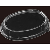 エフピコ T-MSF-1 嵌合蓋 AP エコ 7R070001 1袋(50個)（直送品）