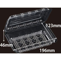 エフピコ フードパック FPフード大深(16) 7G860121 1ケース(1600個(100個×16)（直送品）