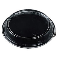 エフピコ T-FTプレートー丸225内嵌合蓋OPS 1F100225 1ケース(600個(50個×12)（直送品）