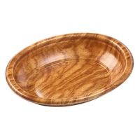 エフピコ 弁当容器 MFPデリプレ22-17 本体 並木W 4M022701 1ケース(400個(25個×16)（直送品）