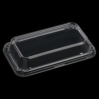 エフピコ T-ティアラ角25-14嵌合蓋 17312514 1ケース(600個(50個×12)（直送品）
