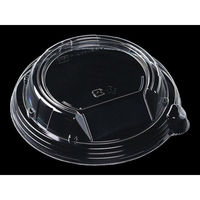 エフピコ T-MFP-丸丼16嵌合蓋 7N200016 1袋(50個)（直送品）