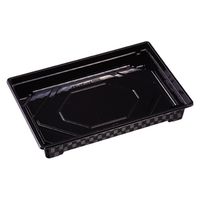 エフピコ 弁当容器 SU-30-45 本体 室町 74370034 1袋(50個)（直送品）