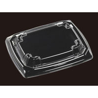 エフピコ T-アーチ丼20-16嵌合蓋 7N402020 1ケース(1000個(50個×20)（直送品）