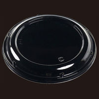 エフピコ AP-ボウル大(ライン丸18)FS蓋 7R700966 1ケース(600個(100個×6)（直送品）