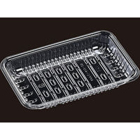 エフピコ 透明トレー APFC-A13-25(M25) 7N7A1325 1袋(100個)（直送品）