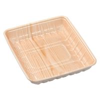 エフピコ 発泡トレー FLミンチ23-20(39) エコ日光 3A072320 1ケース(900個(50個×18)（直送品）