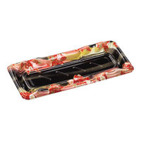 エフピコ 寿司容器 大波皿1-5(V1) 本体 風花赤 4C402105 1ケース(1000個(50個×20)（直送品）