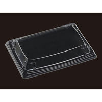 エフピコ T-MTD25-17嵌合蓋 7R705257 1袋(50個)（直送品）