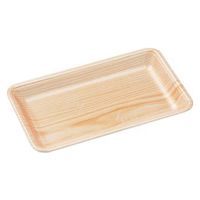 エフピコ 発泡トレー FLB-Y15-25(V) エコ日光 3B402154 1袋(100個)（直送品）