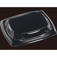 エフピコ T-エリッシュ24-20嵌合蓋 7N175040 1袋(50個)（直送品）