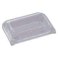 エフピコ フードパック PPSA-20 Z 7G844020 1ケース(600個(50個×12)（直送品）