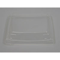 エフピコ T-MTD20-20嵌合蓋(G) 7R705200 1ケース(600個(50個×12)（直送品）