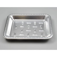 エフピコ 発泡トレー MSF-A24-30(V) デラックス黒 40492430 1袋(50個)（直送品）