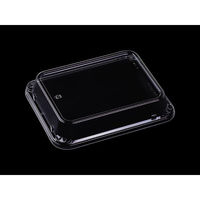 エフピコ T-MSF-4嵌合蓋 7R070004 1袋(50個)（直送品）