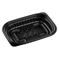 エフピコ 惣菜容器 MFPコンテナ26-18(40) 黒W 4M20618A 1ケース(450個(50個×9)（直送品）