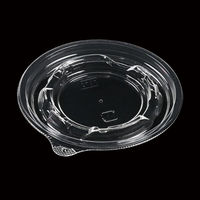 エフピコ T-DLV丸カップ100内嵌合K蓋 穴有 1F840108 1ケース(1200個(30個×40)（直送品）