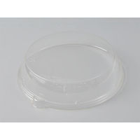 エフピコ T-プラッター丸-10嵌合高蓋 7R074110 1袋(25個)（直送品）