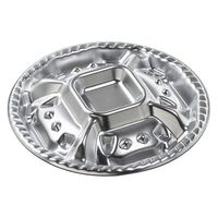 エフピコ オードブル容器 シェルトプラッター丸20 本体 銀 49910200 1袋(25個)（直送品）